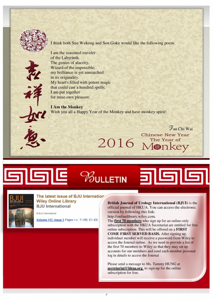 Jan 2016 newsletter.v1-page-002