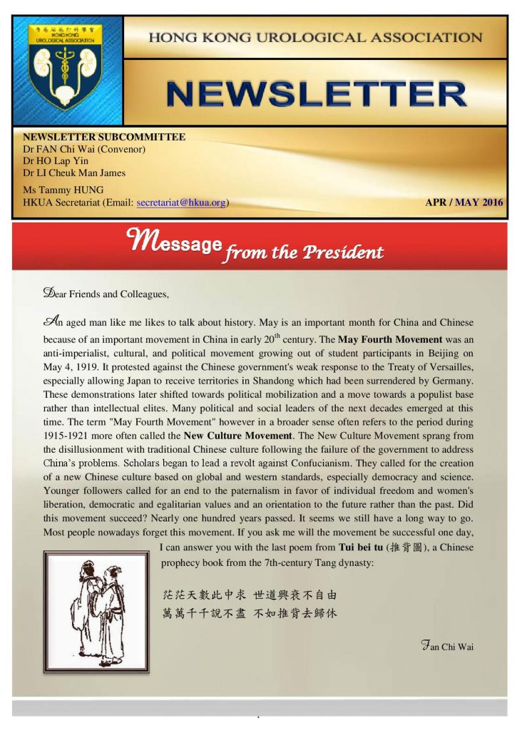 May  2016 newsletter_v3-page-001
