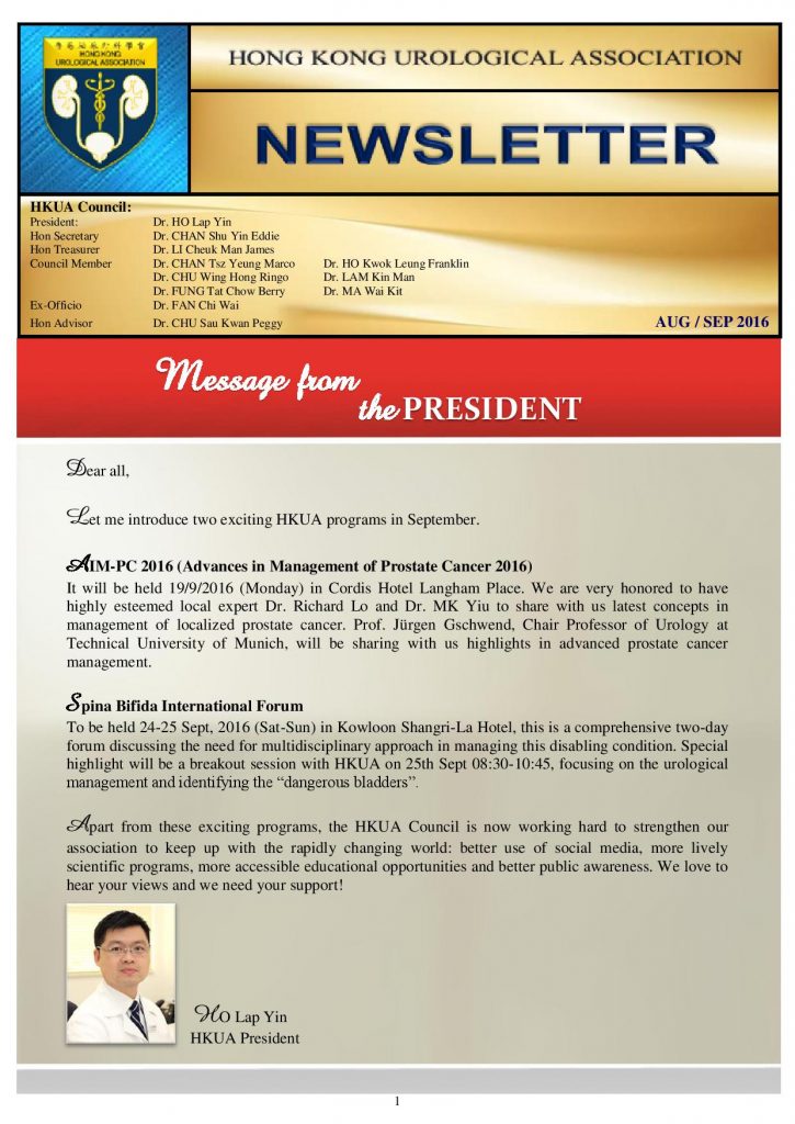 Aug 2016 newsletter_v1-page-001